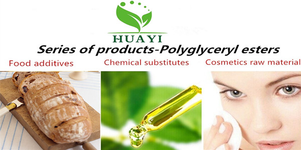 Polyglycerol Esters of Fatty Acids, the application in the cosmetics.