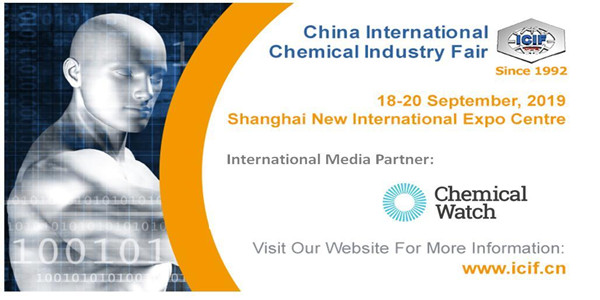 Attend 2019 ICIF China Exhibition