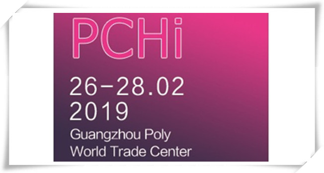 On February 26-28, we attended the Personal Care and Homecare Ingredients 2019 held in Guangzhou.To know the market demand, have technical exchanges.